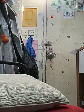 wSilEliaXm online show from December 5, 7:49 am