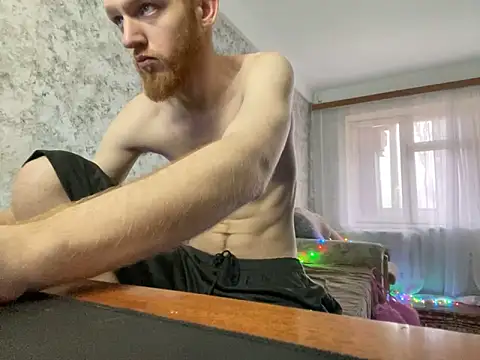 FillipsonDon online show from January 31, 7:39 am