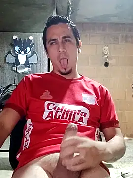 Snapshot of Rejy1992 chatting on December 5, 4:20 am Rejy1992 online show from December 5, 4:20 am