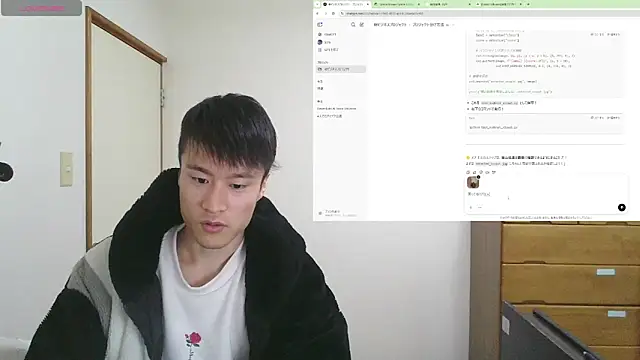 IroManager online show from February 14, 9:34 am