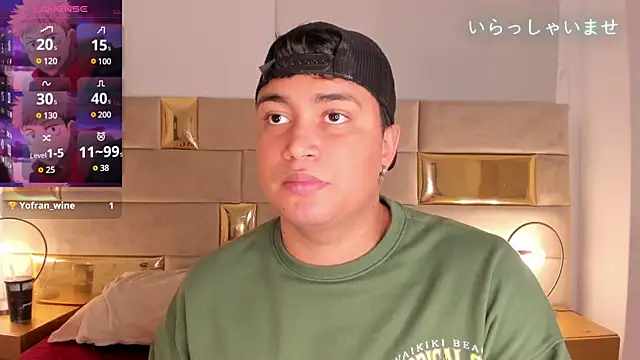 Snapshot of Angel_Brown1_ chatting on January 14, 7:53 pm Angel Brown1 online show from January 14, 7:53 pm