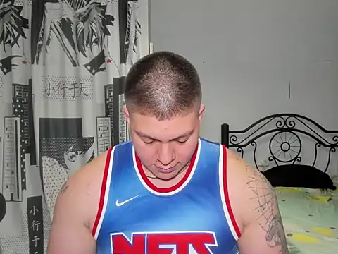 regan jhonso online show from December 18, 10:50 pm