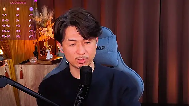 HARU-outdoor-x online show from February 17, 2:27 pm