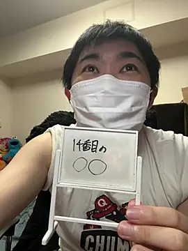 kentyken online show from April 15, 2:17 pm