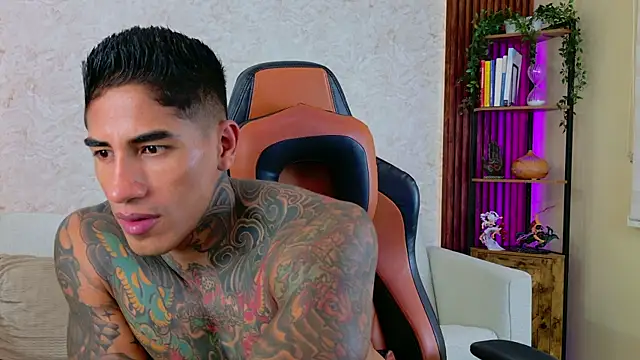 AdanReilly online show from December 20, 2:24 pm