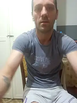 Snapshot of Aian09 chatting on December 23, 4:22 am Aian09 online show from December 23, 4:22 am