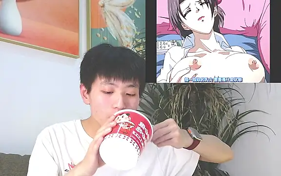 ace2p online show from September 27, 2:37 pm