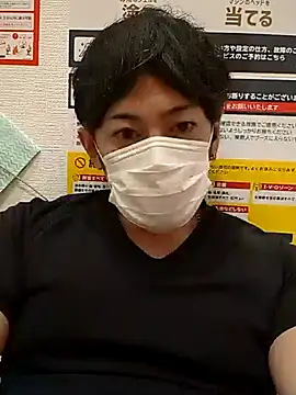 RYOTA8888888888 online show from September 5, 3:48 pm