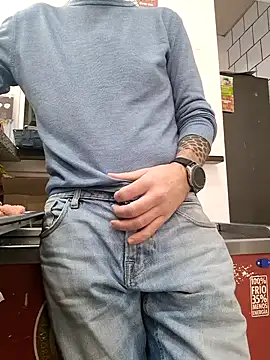 PublicNoFace online show from January 10, 2:45 pm