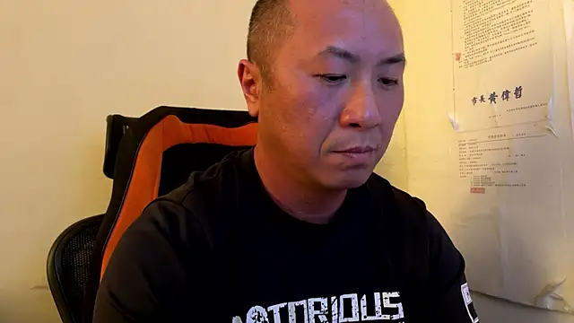 chih515 online show from February 9, 9:14 am