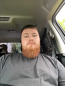 Artur6663 online show from July 8, 8:40 am