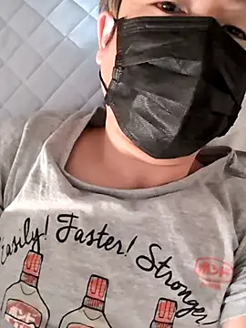 Osikokusama online show from October 22, 11:08 pm