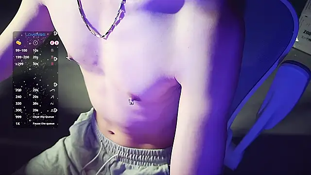 Snapshot of FEIYU001 chatting on January 21, 2:44 pm FEIYU001 online show from January 21, 2:44 pm