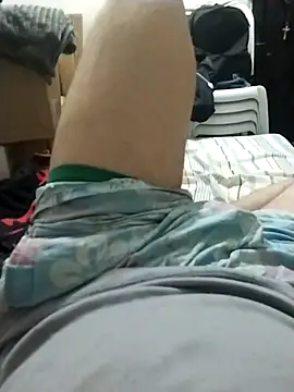 Snapshot of Gasparin32 chatting on March 4, 9:00 pm Gasparin32 online show from March 4, 9:00 pm