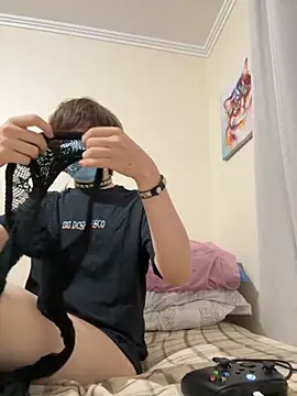 Spicy Mint online show from June 6, 3:56 am