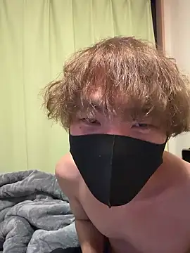 UKI06 online show from December 2, 1:58 pm