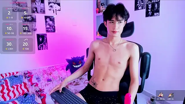 Johhan  Lee online show from April 14, 7:13 pm