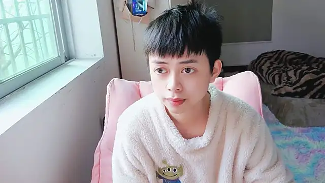 FFFFZ189 online show from January 17, 8:24 am