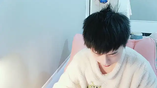 FFFFZ189 online show from January 18, 6:09 am