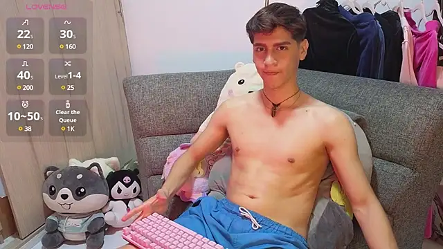 Snapshot of zackary_0 chatting on December 9, 6:02 am zackary 0 online show from December 9, 6:02 am