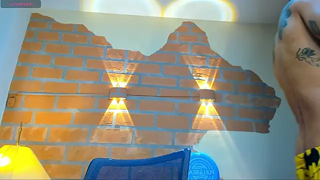 Snapshot of Dylanstonne chatting on March 2, 8:46 pm Dylanstonne online show from March 2, 8:46 pm