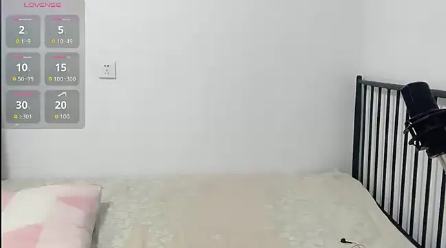 TGH521 online show from December 27, 2:36 am