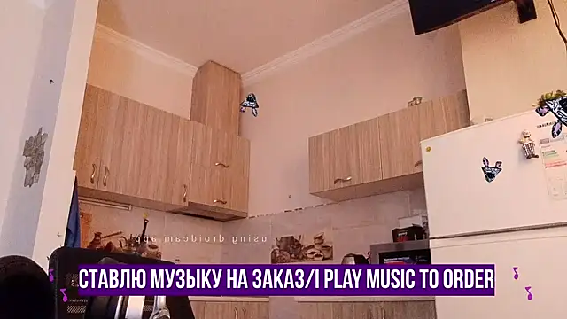 HappyZebra13 online show from February 10, 6:42 am