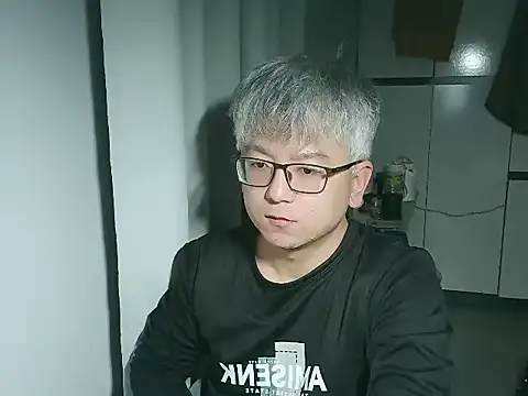 leoUSIR online show from December 5, 2:46 pm