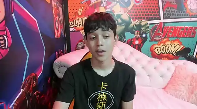 Snapshot of jisuscat chatting on January 13, 6:59 pm jisuscat online show from January 13, 6:59 pm