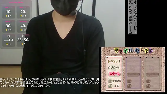 Coco rainbow online show from February 4, 12:44 pm