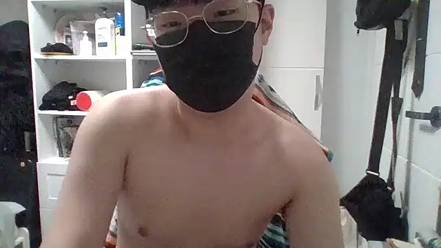 Snapshot of chaycer chatting on February 1, 5:47 pm chaycer online show from February 1, 5:47 pm