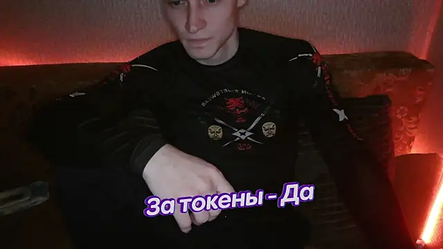 Snapshot of johnny_positive chatting on February 10, 4:58 pm johnny positive online show from February 10, 4:58 pm