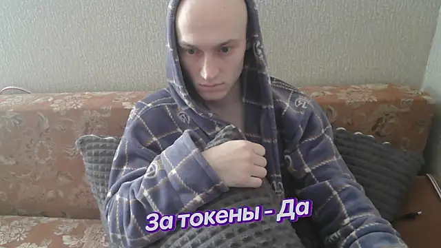 Snapshot of johnny_positive chatting on February 9, 5:29 am johnny positive online show from February 9, 5:29 am