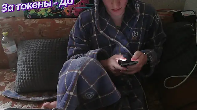Snapshot of johnny_positive chatting on February 5, 5:30 am johnny positive online show from February 5, 5:30 am