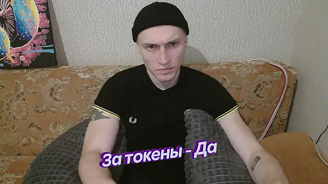 Snapshot of johnny_positive chatting on February 12, 3:49 pm johnny positive online show from February 12, 3:49 pm