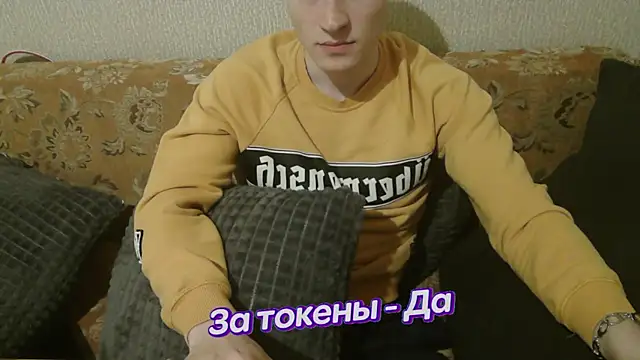 Snapshot of johnny_positive chatting on February 8, 3:42 pm johnny positive online show from February 8, 3:42 pm