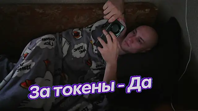 Snapshot of johnny_positive chatting on March 6, 3:13 pm johnny positive online show from March 6, 3:13 pm