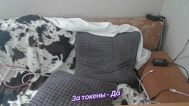 Snapshot of johnny_positive chatting on January 20, 10:40 am johnny positive online show from January 20, 10:40 am