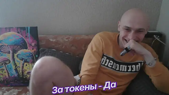 Snapshot of johnny_positive chatting on February 4, 1:06 pm johnny positive online show from February 4, 1:06 pm