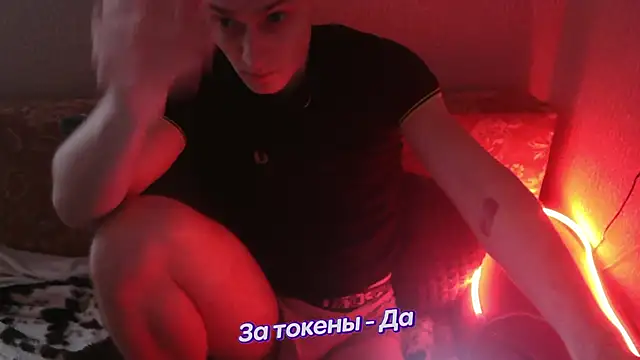 Snapshot of johnny_positive chatting on January 23, 1:45 pm johnny positive online show from January 23, 1:45 pm