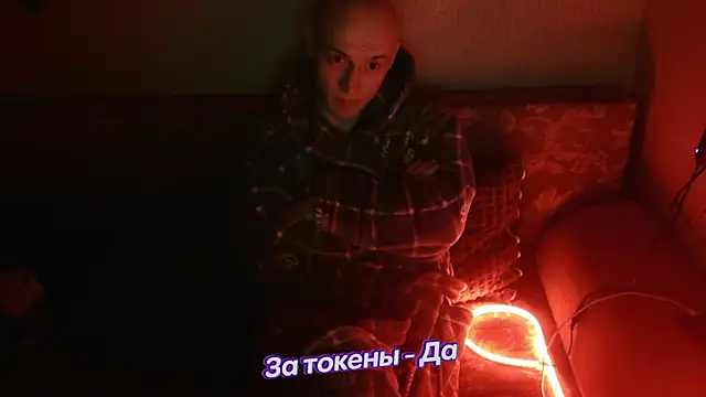 Snapshot of johnny_positive chatting on January 30, 2:27 am johnny positive online show from January 30, 2:27 am
