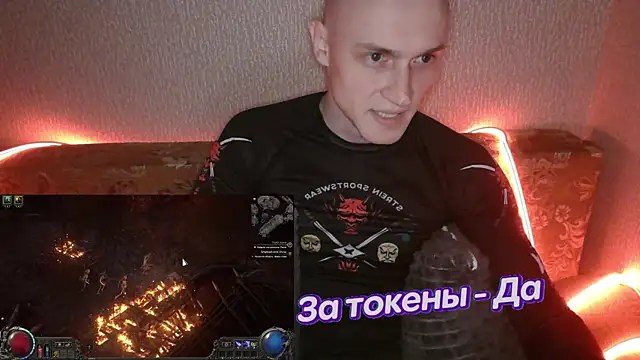 Snapshot of johnny_positive chatting on February 13, 3:03 pm johnny positive online show from February 13, 3:03 pm