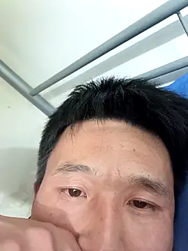 Snapshot of wadmma chatting on September 29, 7:54 pm wadmma online show from September 29, 7:54 pm