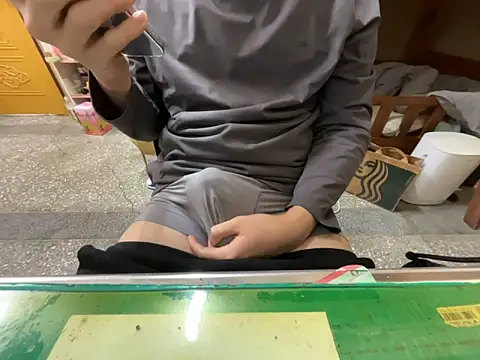 hanjason online show from March 10, 7:03 am