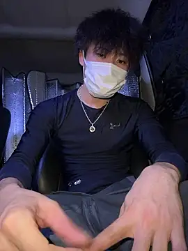 chiba chan online show from February 2, 11:07 am