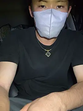 Snapshot of chiba_chan chatting on October 3, 11:37 am chiba chan online show from October 3, 11:37 am