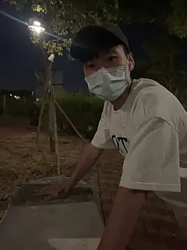 chipboo online show from November 6, 1:25 pm