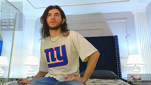 FreyrVik online show from December 3, 4:46 pm