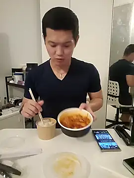 woonee827372 online show from September 10, 3:54 pm