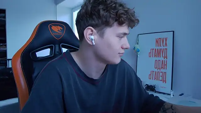 DanyDavis online show from October 12, 11:48 am